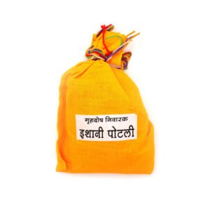 Yellow Ishani Potali 1