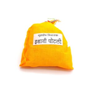 Yellow Ishani Potali 2